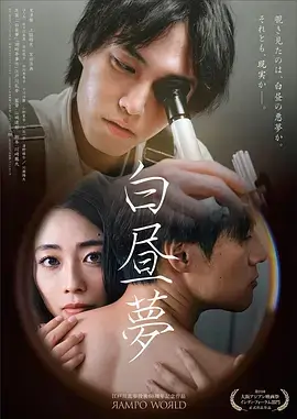 暖春