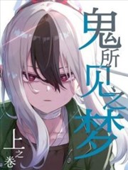 暖光小镇